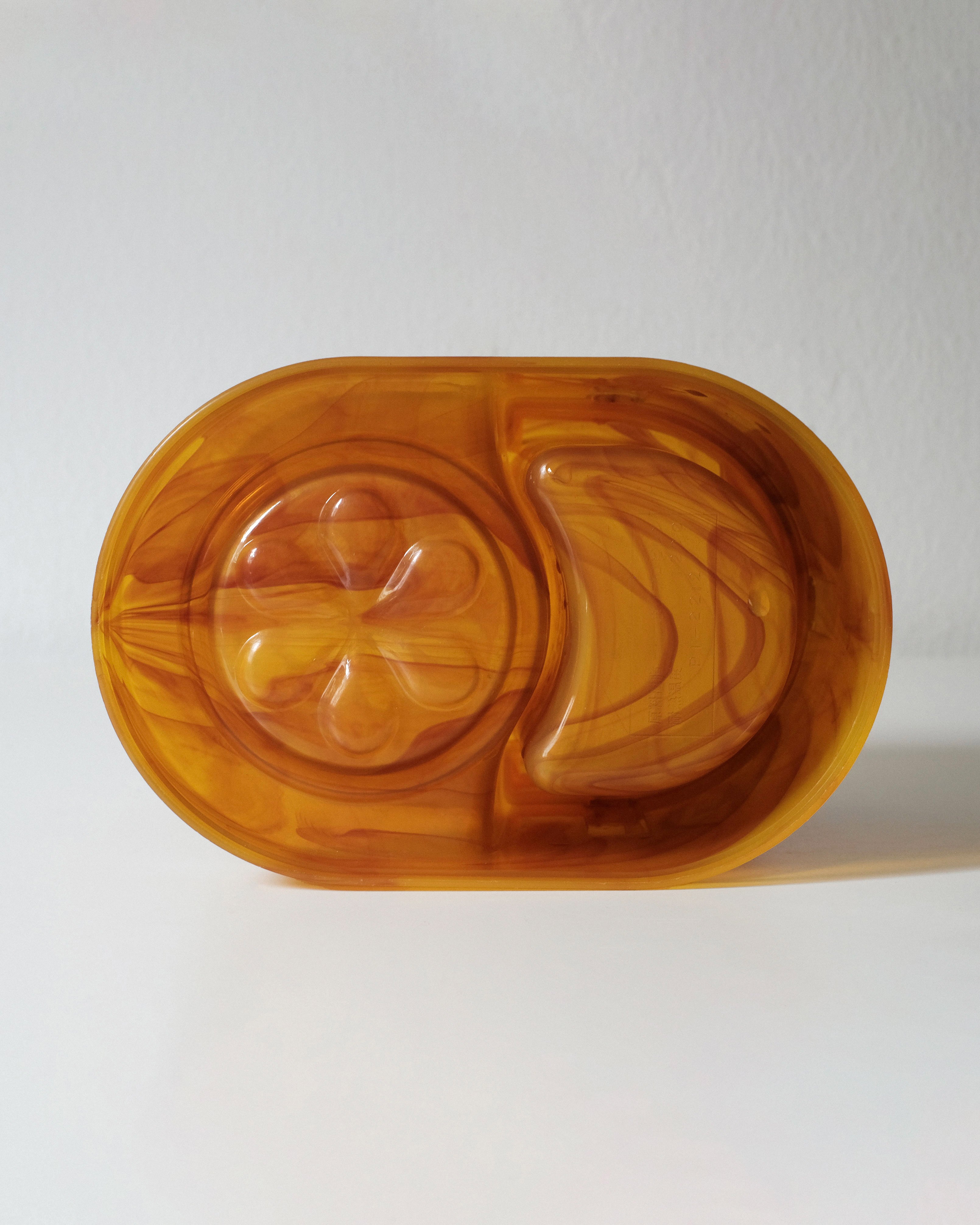 01_Amber Organizer